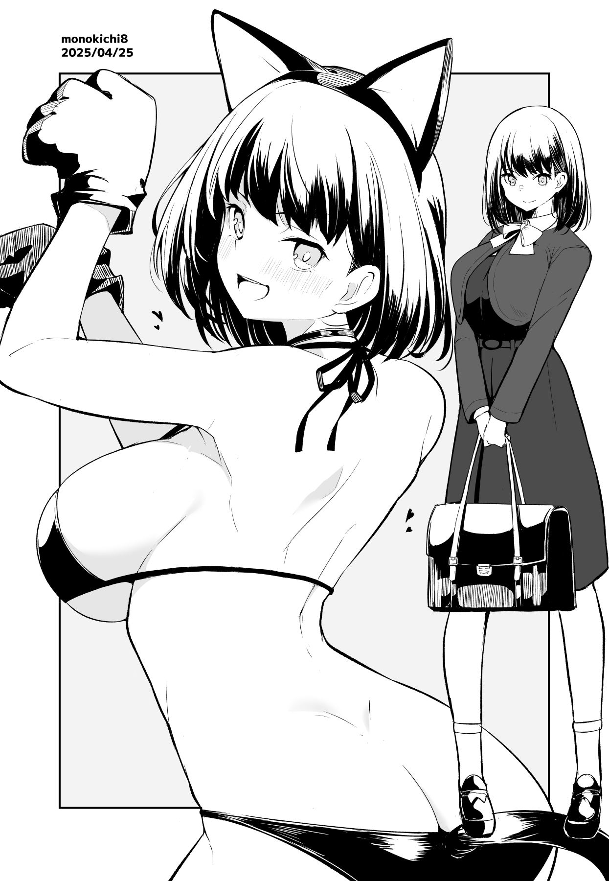 Image #45