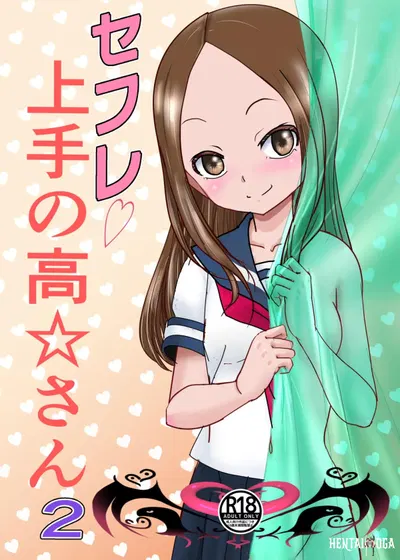 A talentosa Takako☆, especialista em encontros casuais 2 - Galeria Hentai
