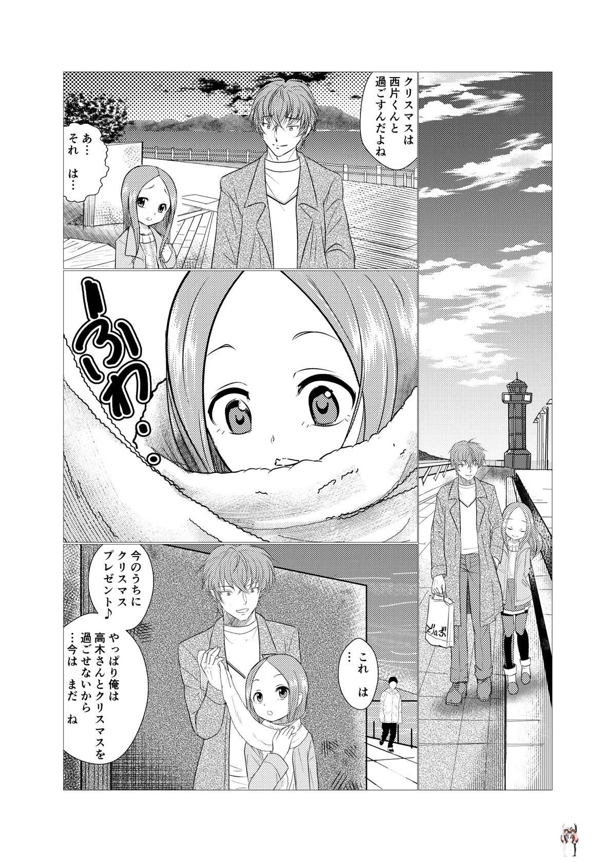 Image #35