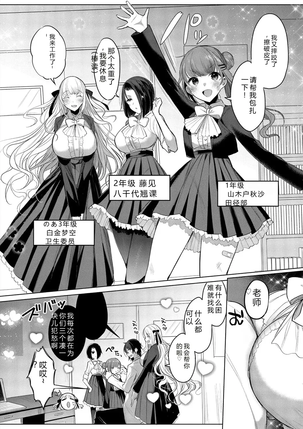 Image #106