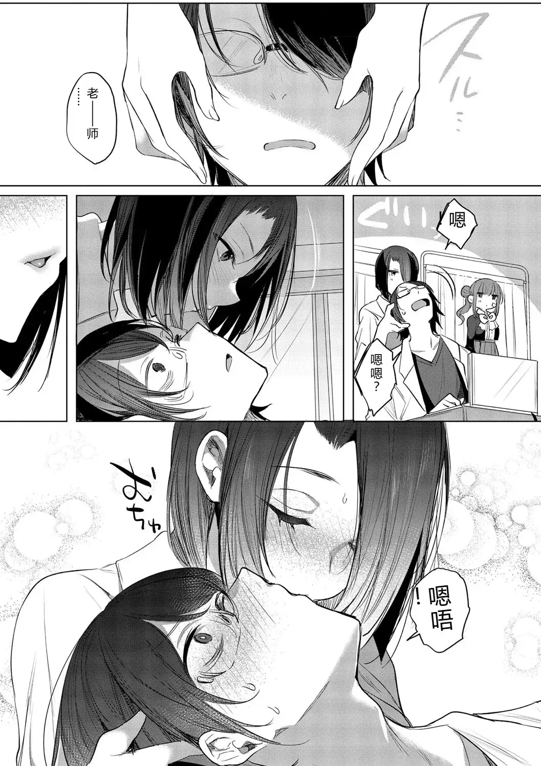 Image #109