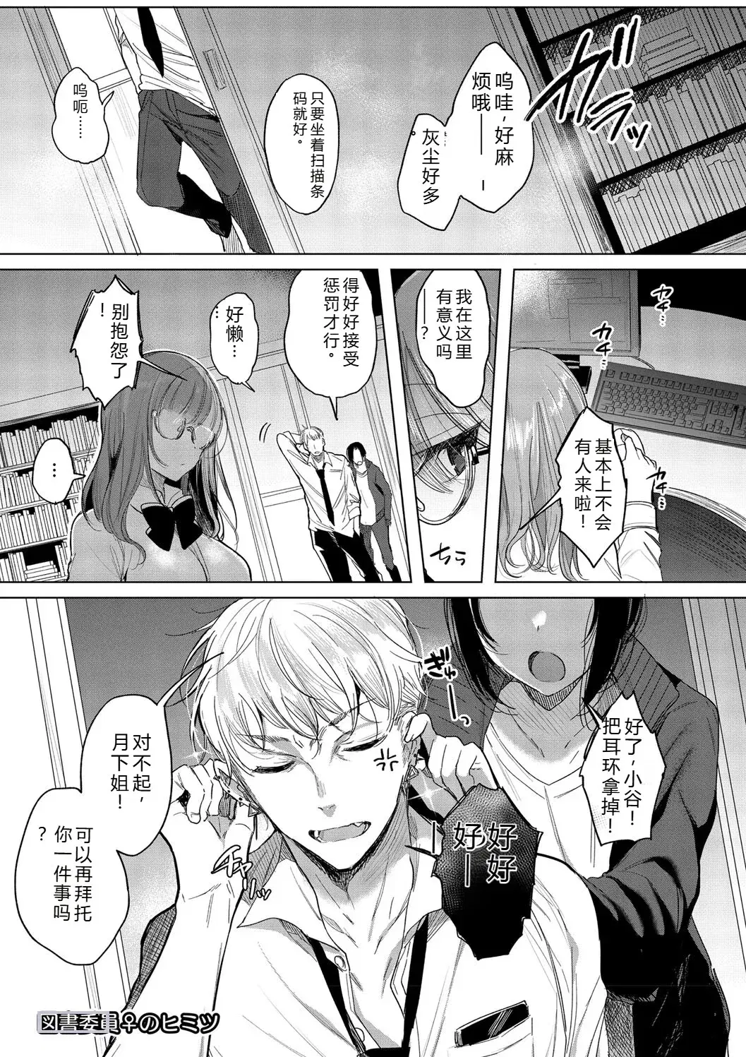 Image #128