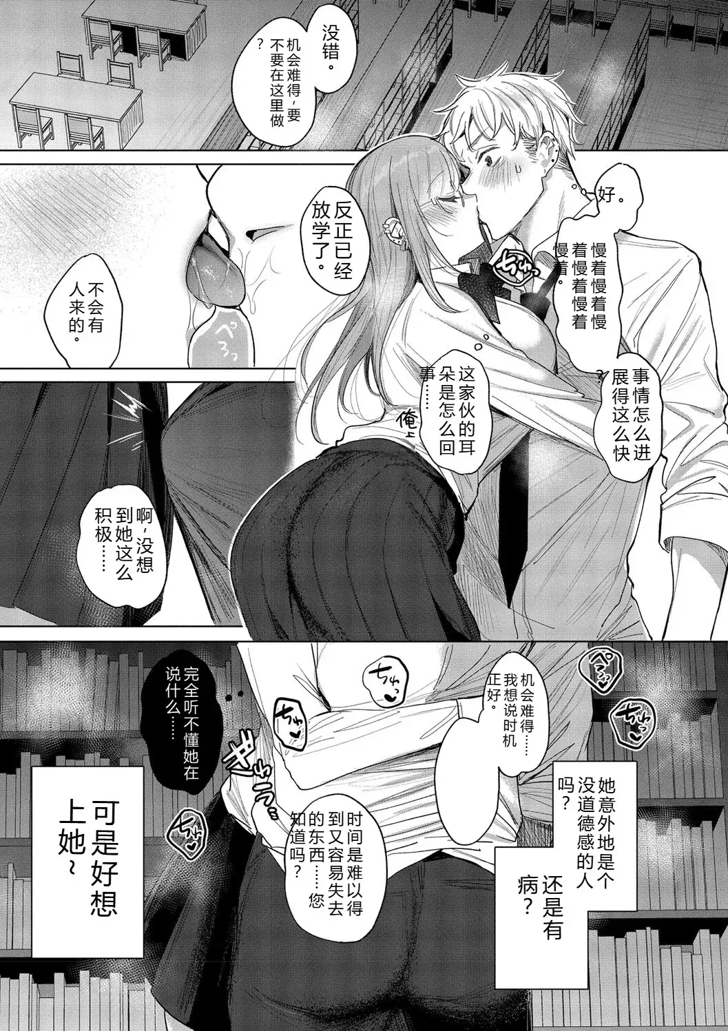 Image #136
