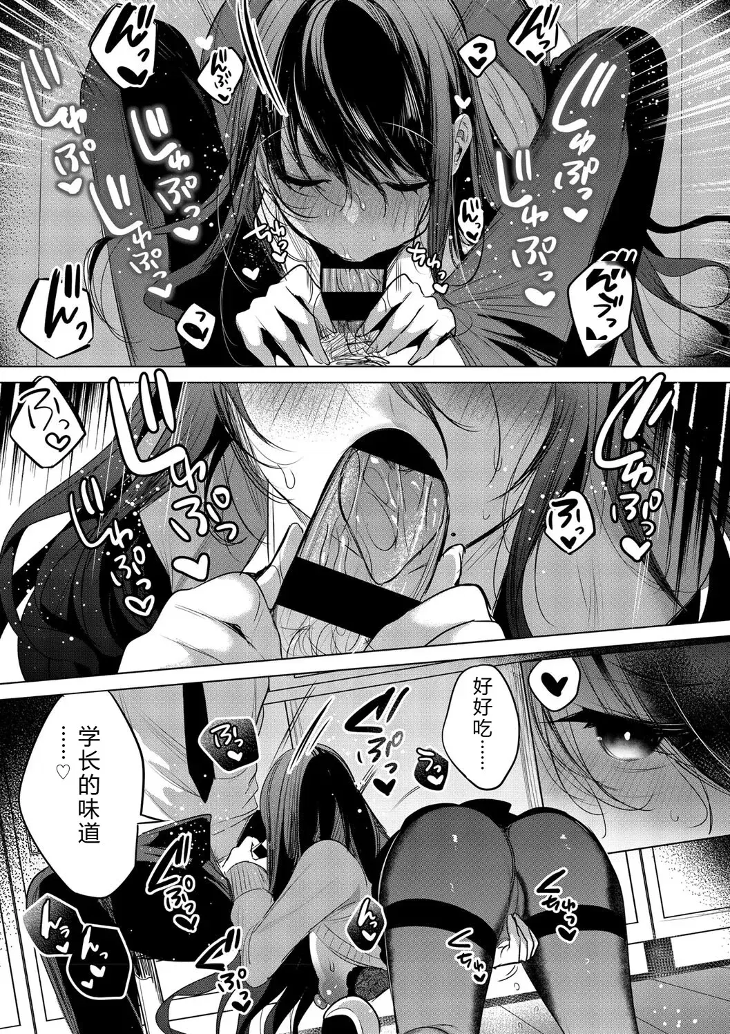 Image #165