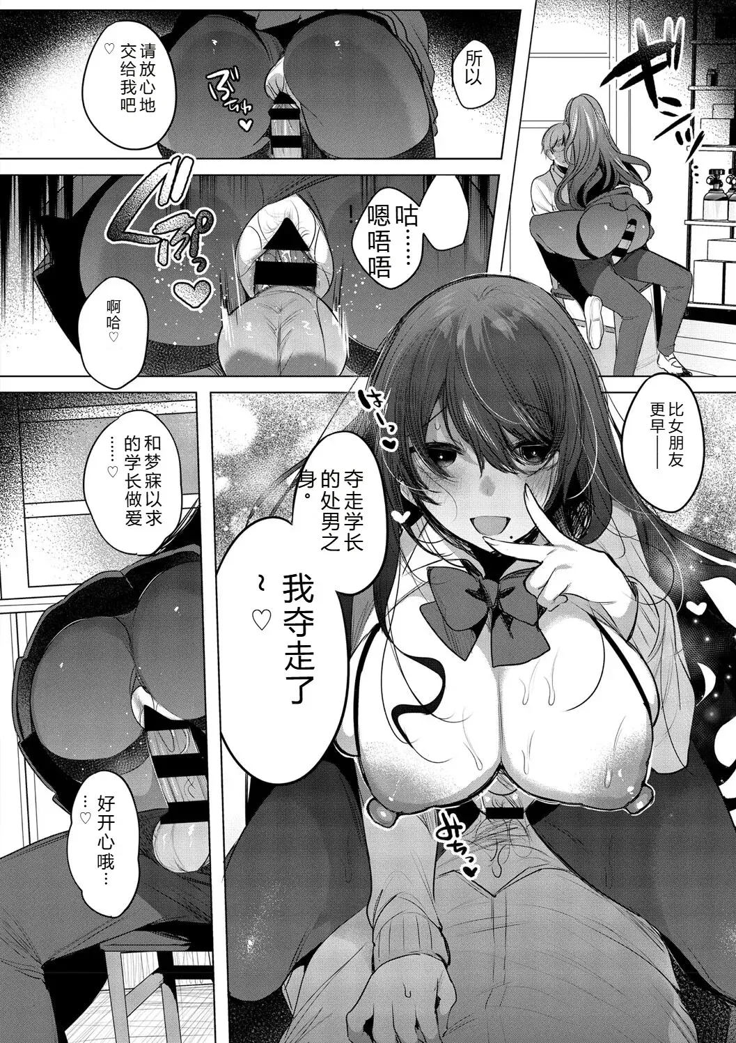 Image #168
