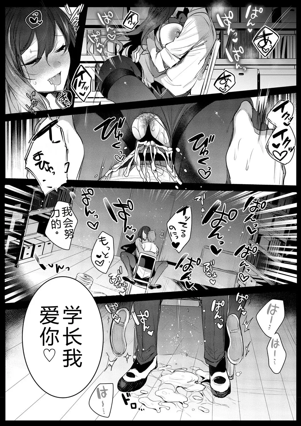 Image #173