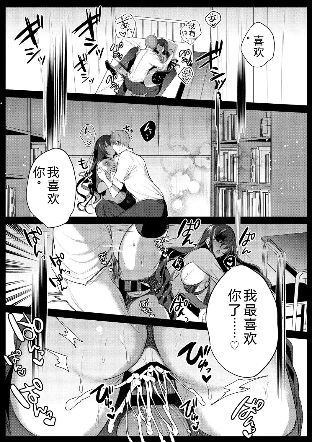 Image #174