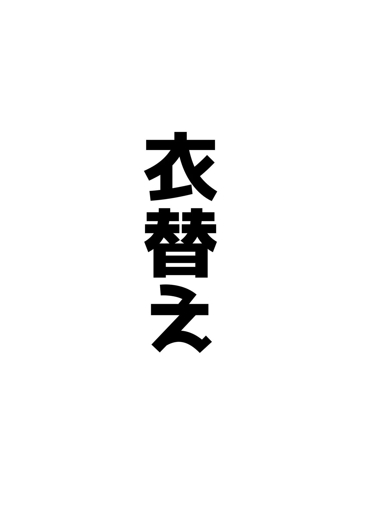 Image #11