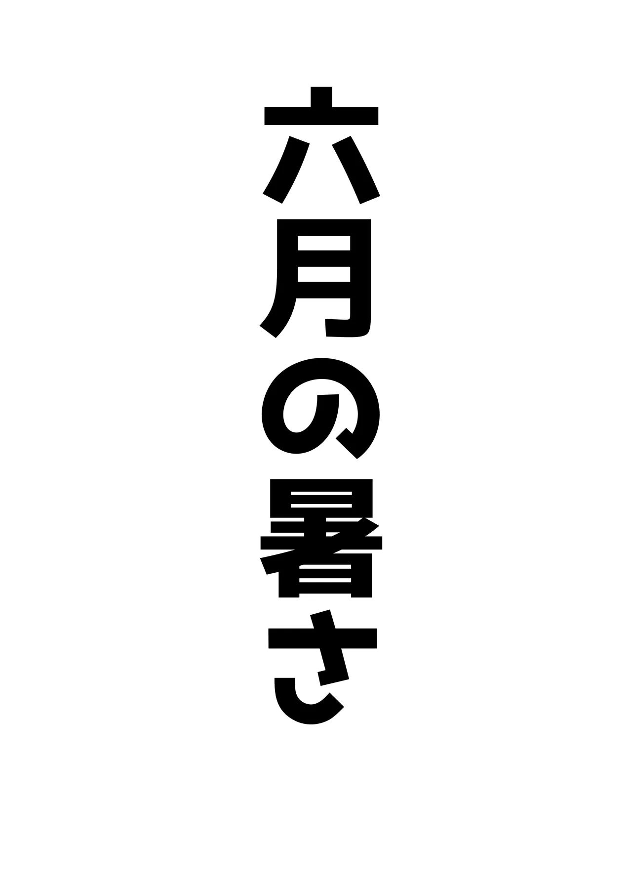 Image #19