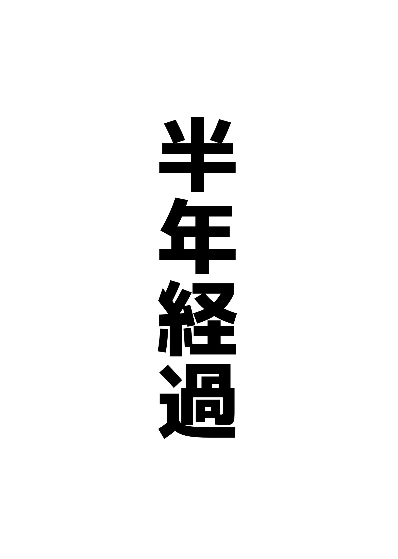 Image #31