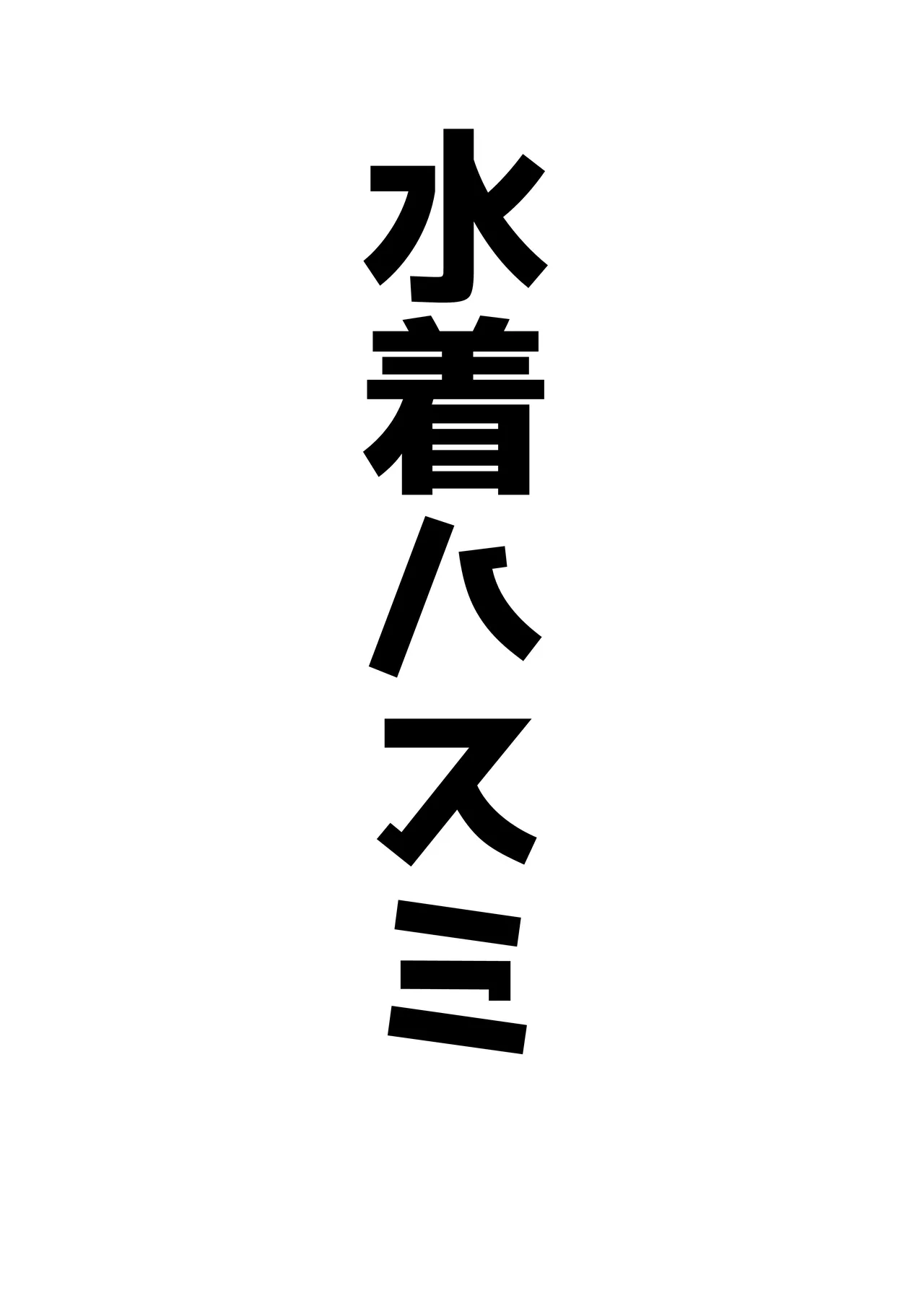 Image #39