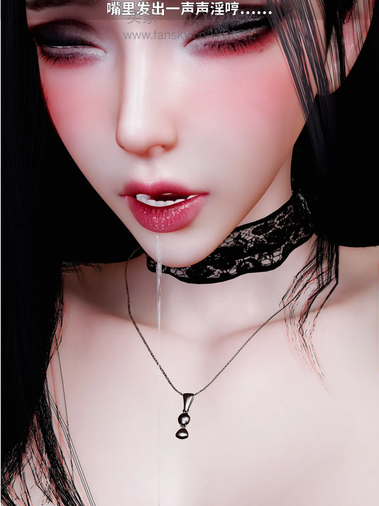 Image #114