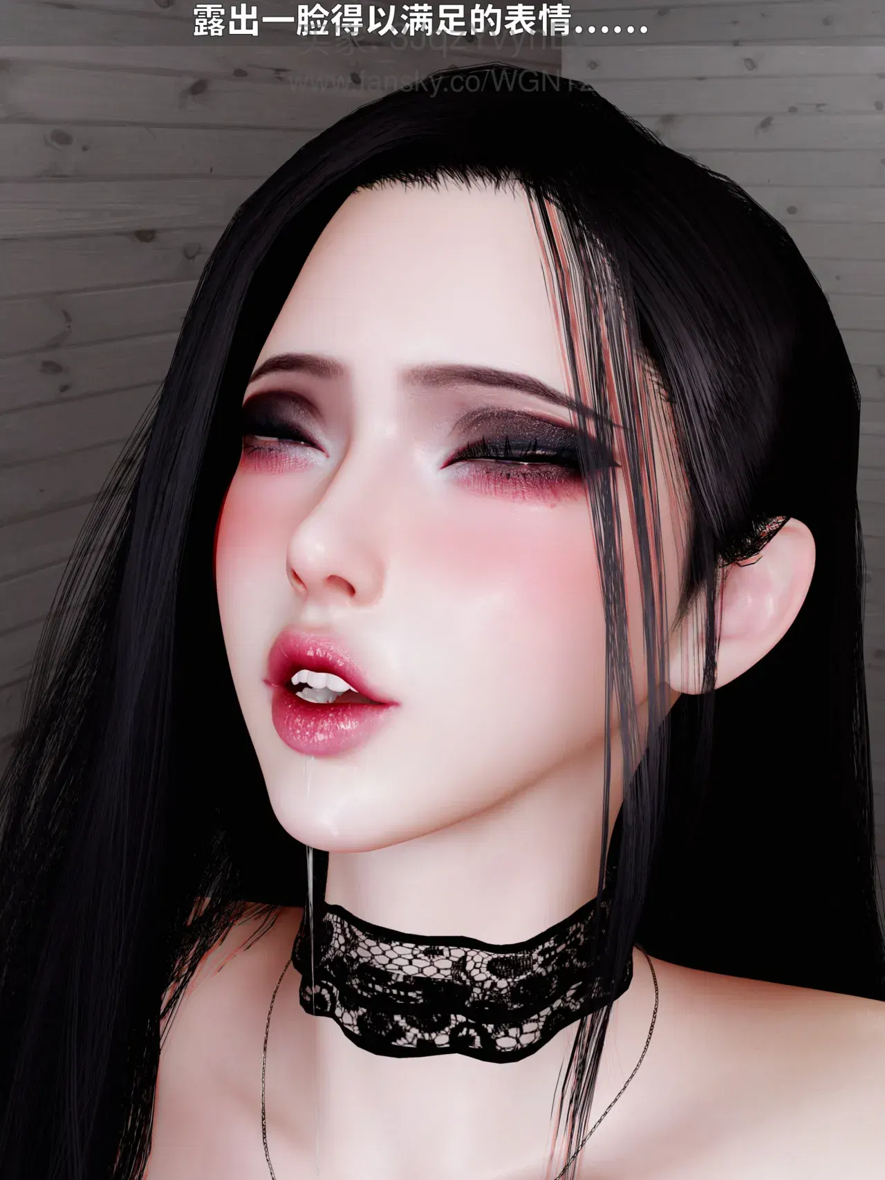 Image #117