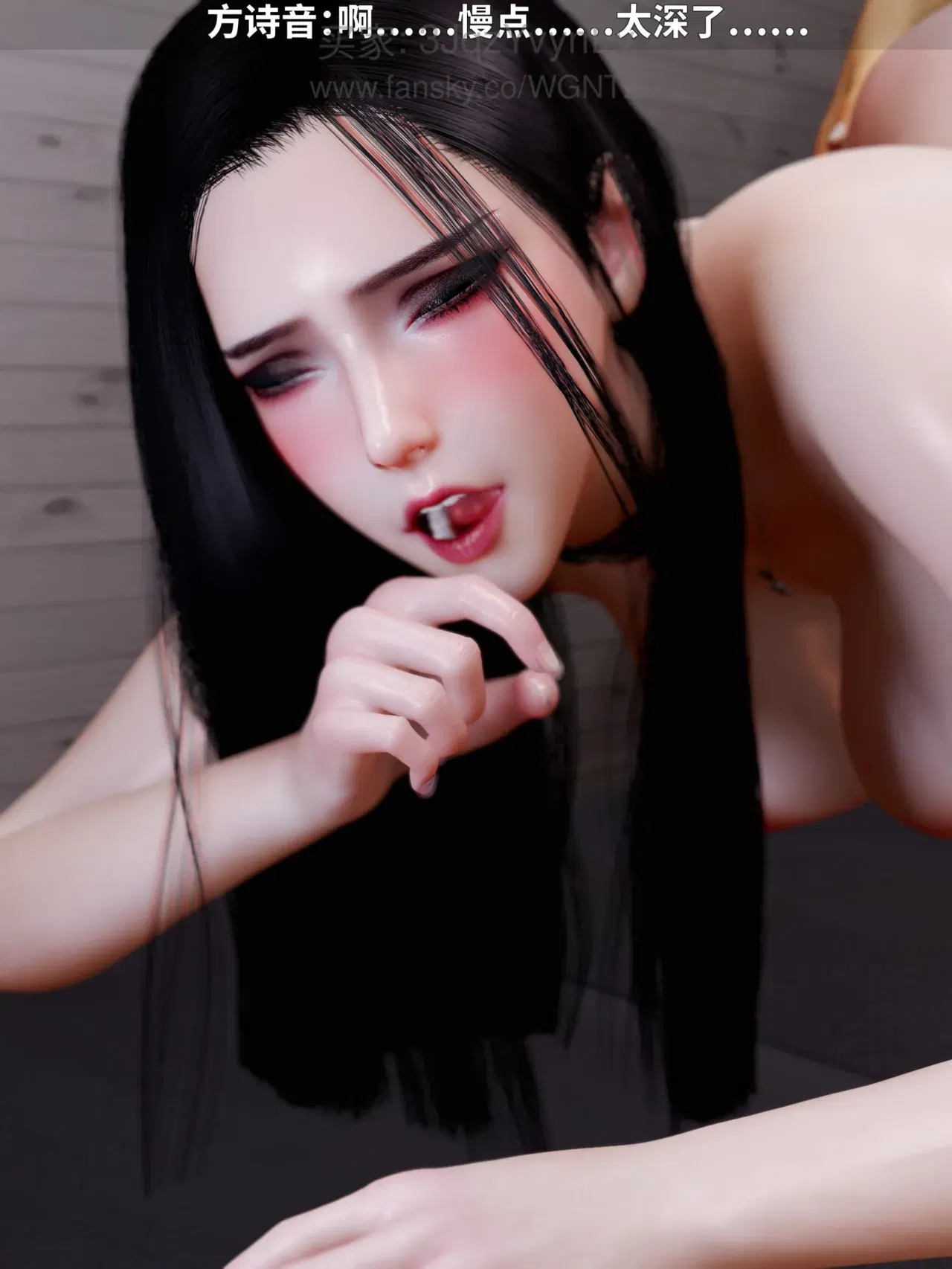 Image #127