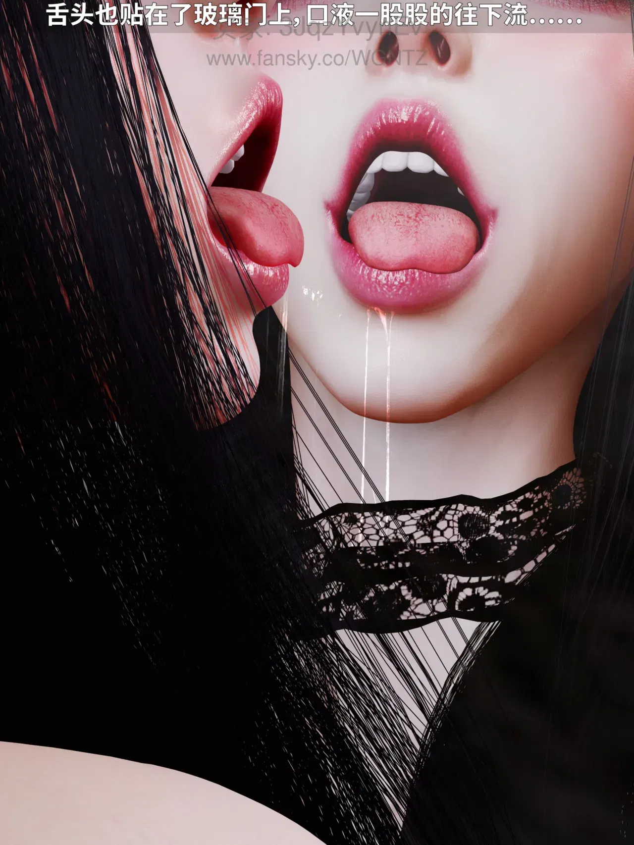 Image #154