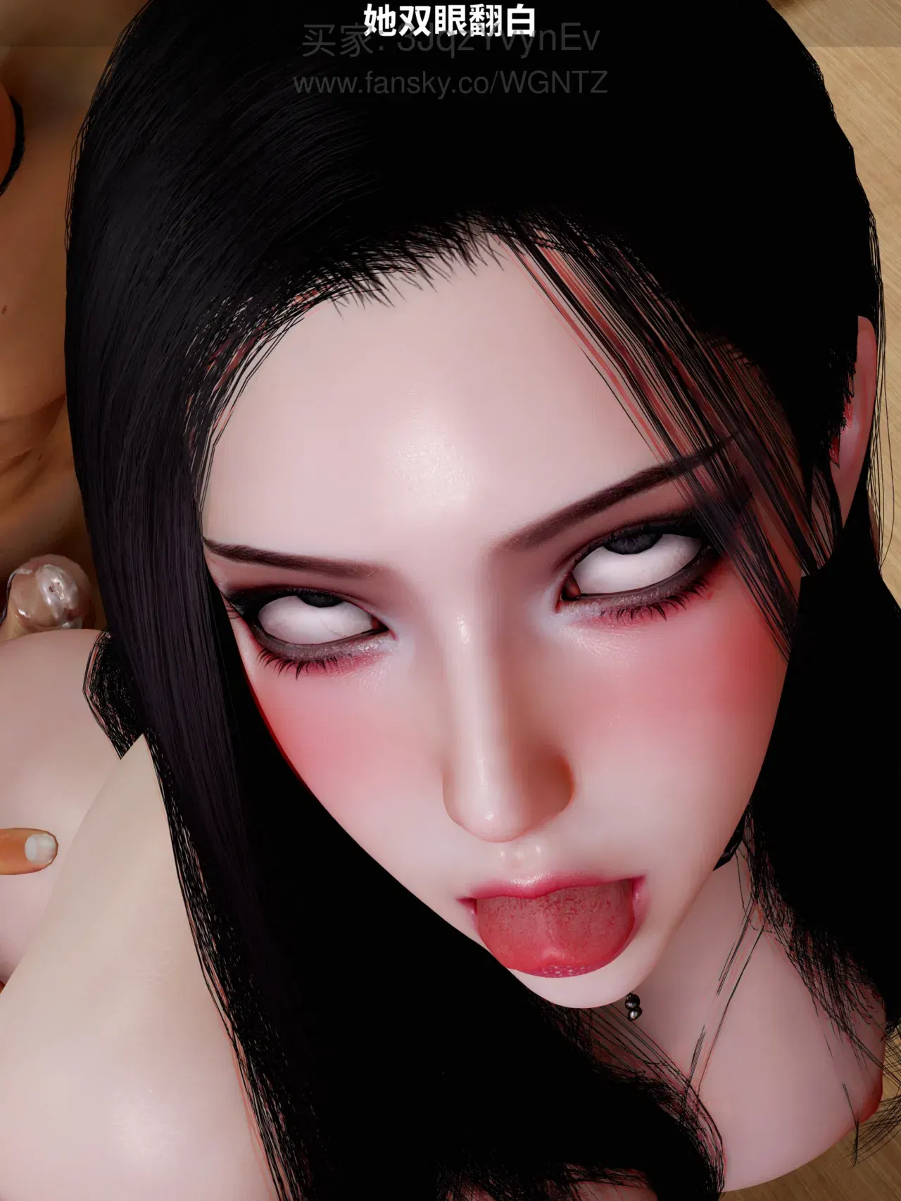 Image #156