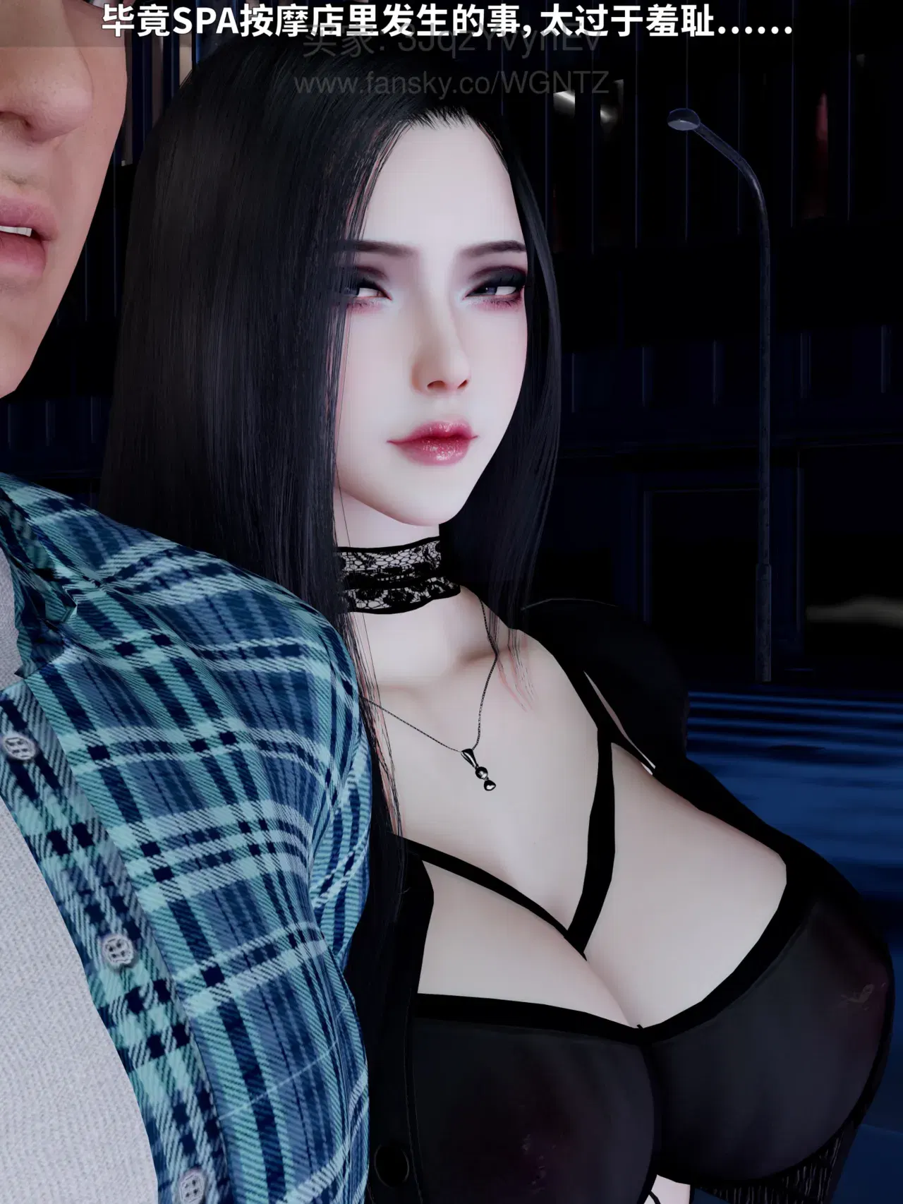 Image #167