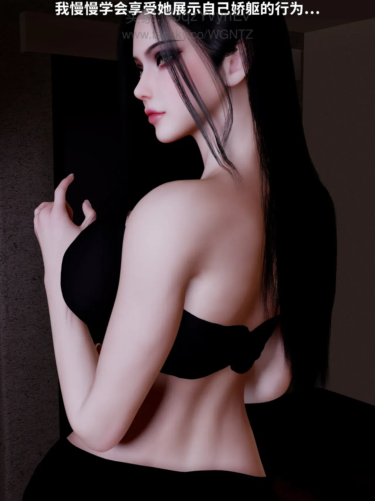Image #174