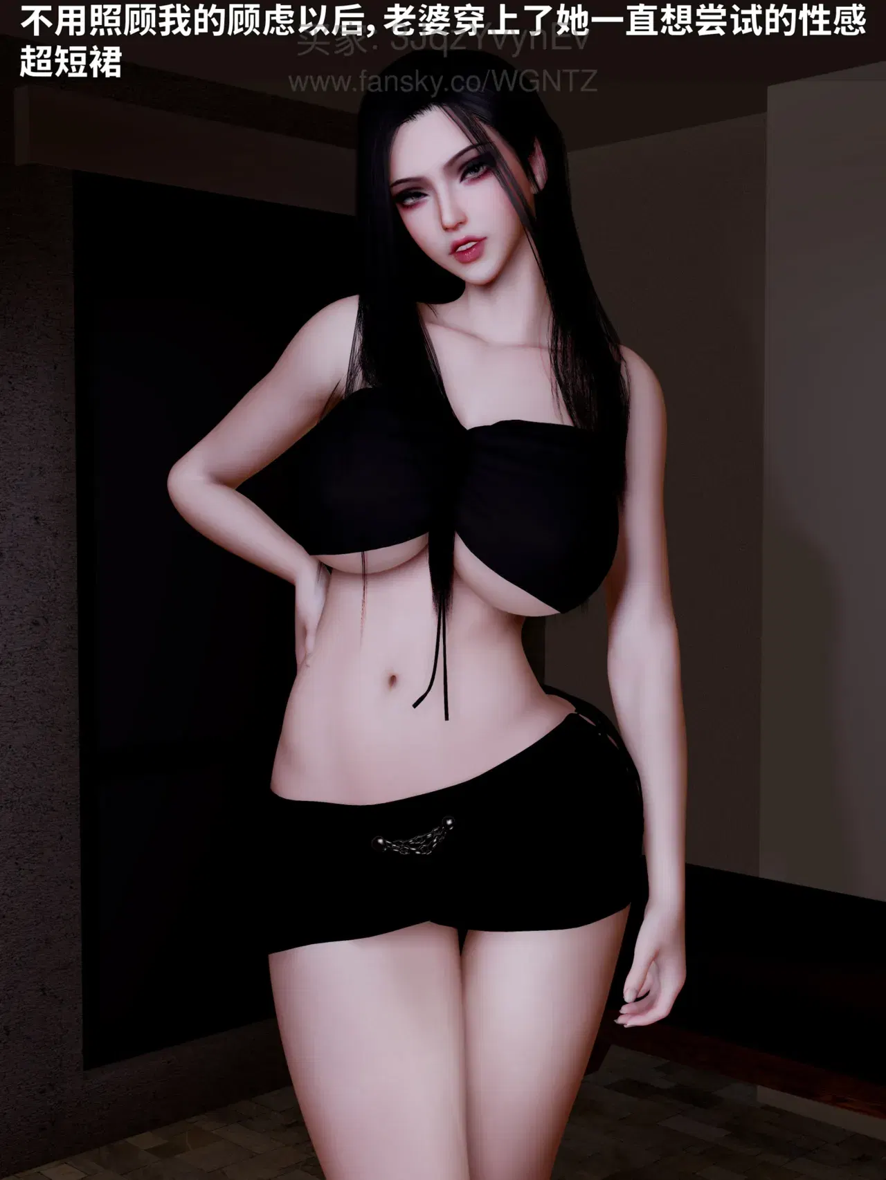 Image #176