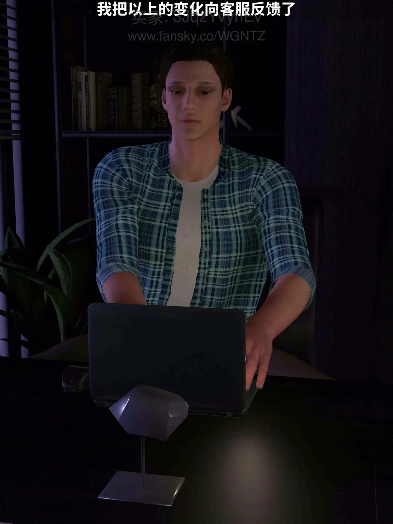 Image #178