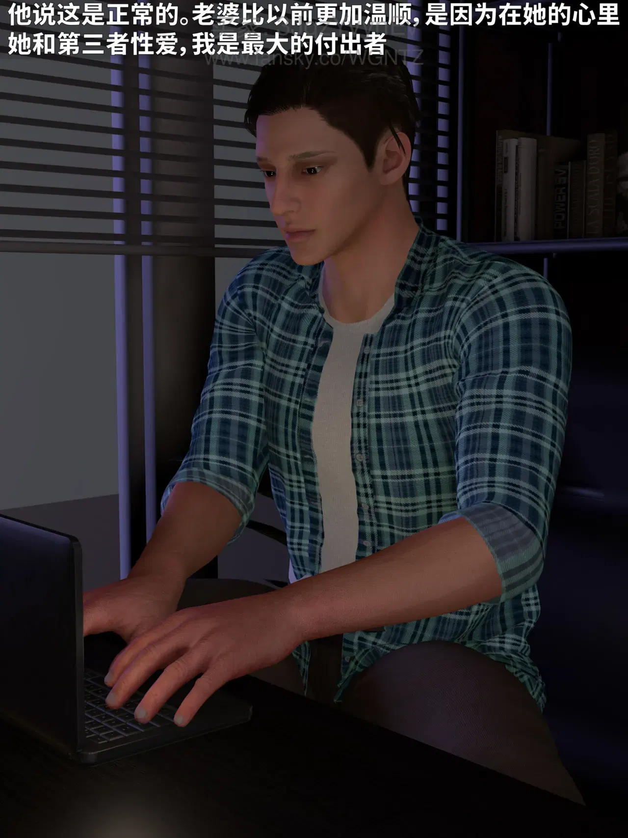 Image #179