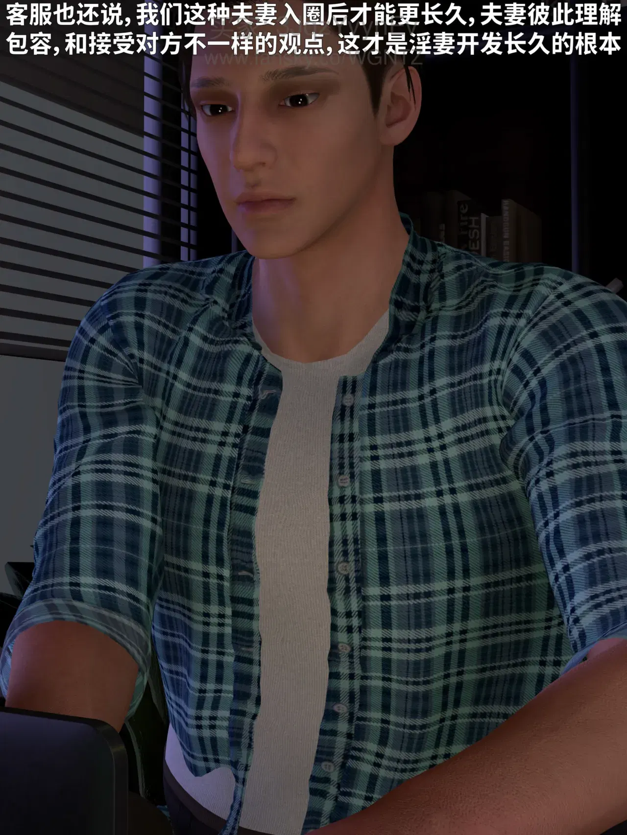 Image #181