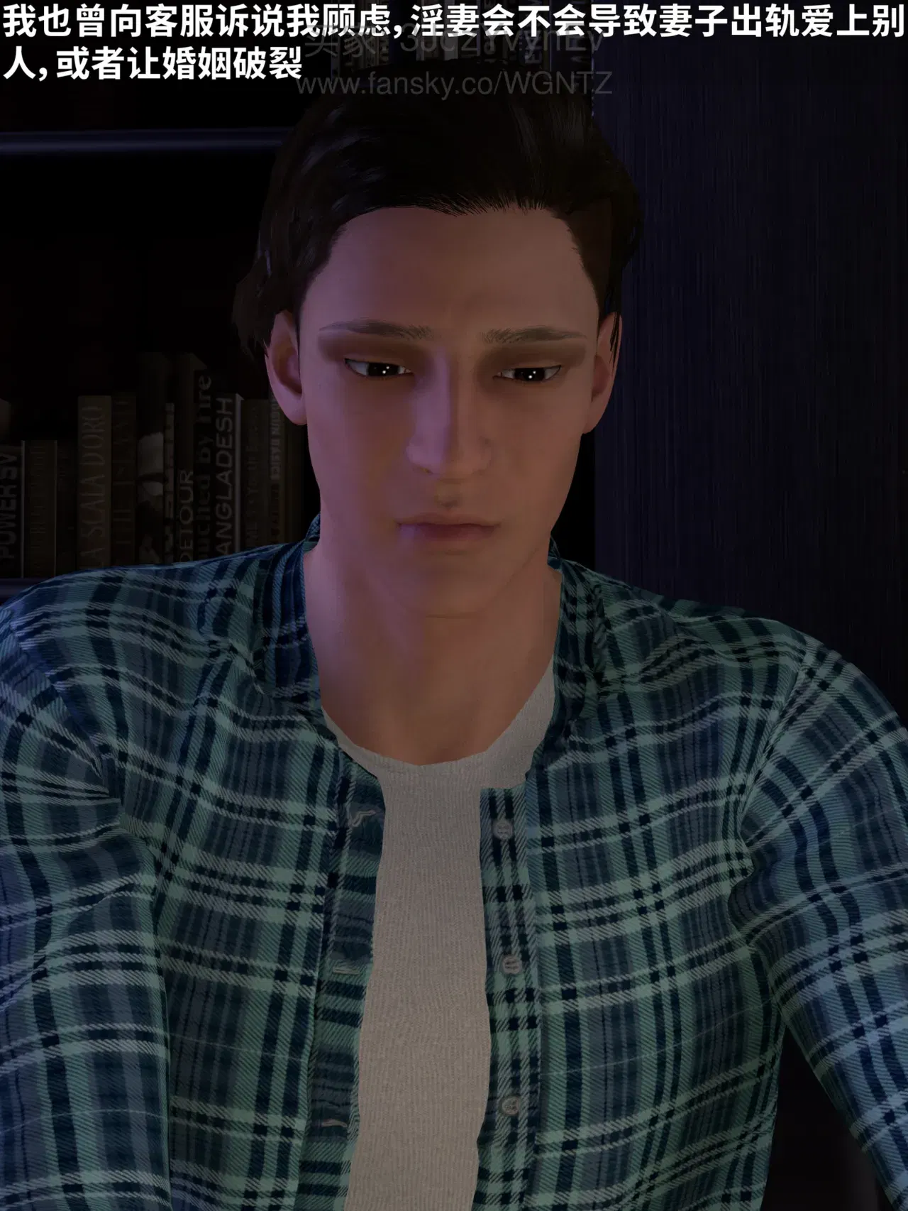 Image #182
