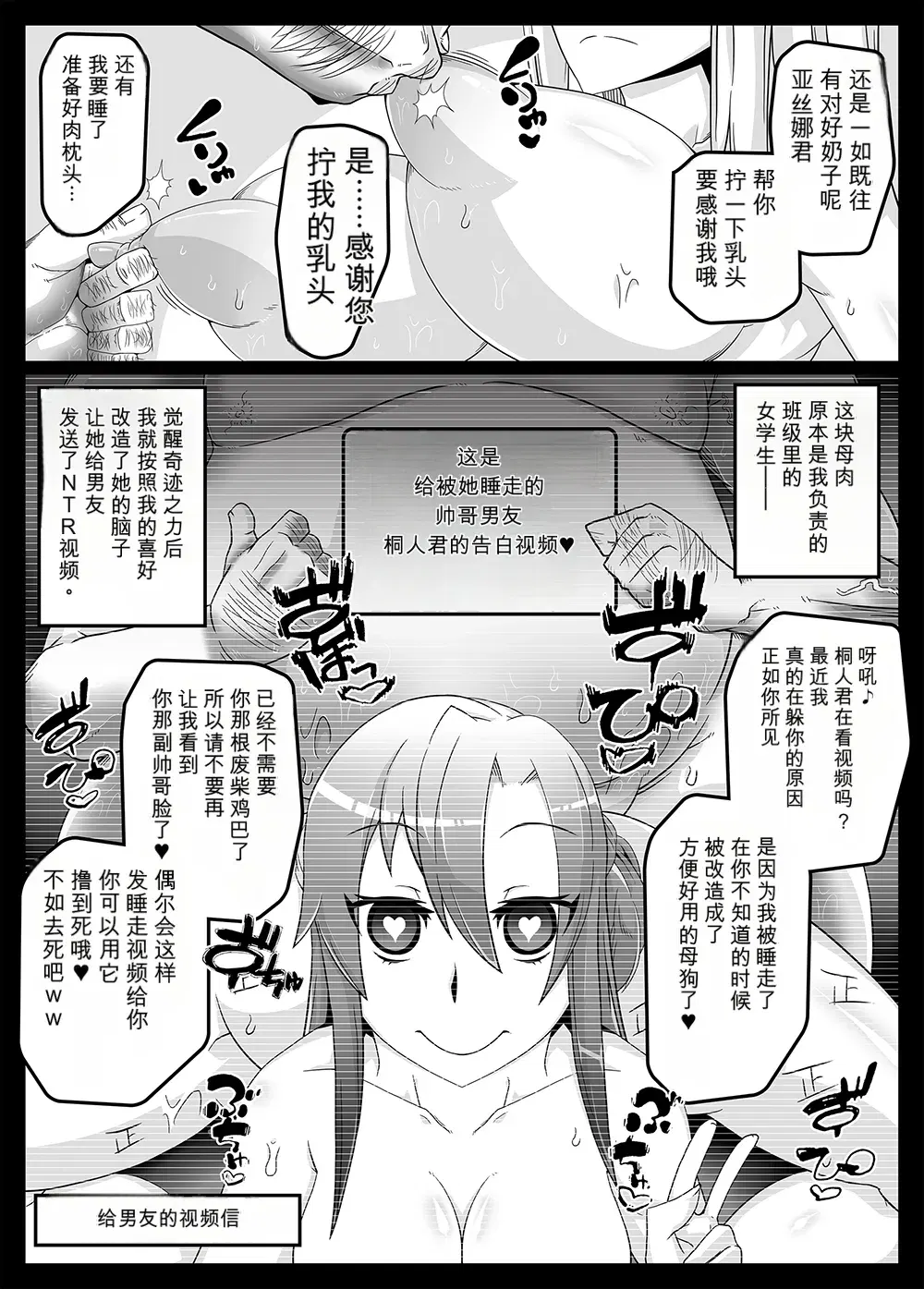 Image #123