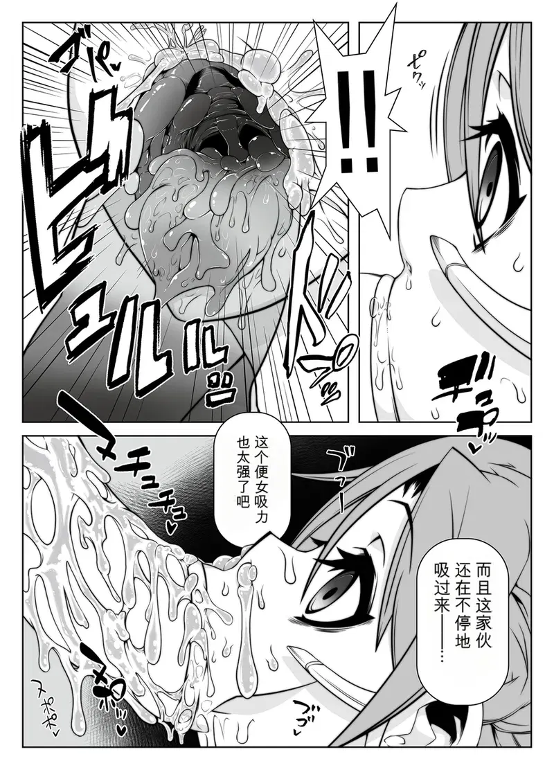 Image #169