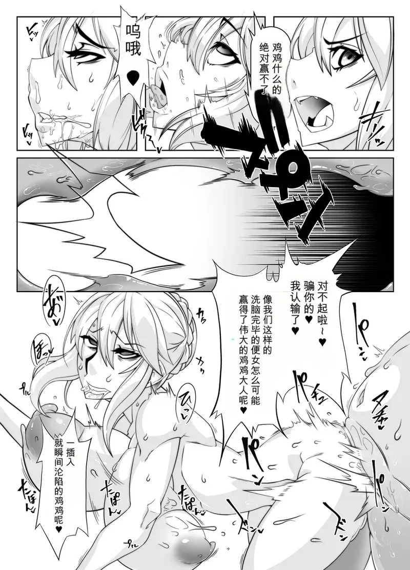 Image #180