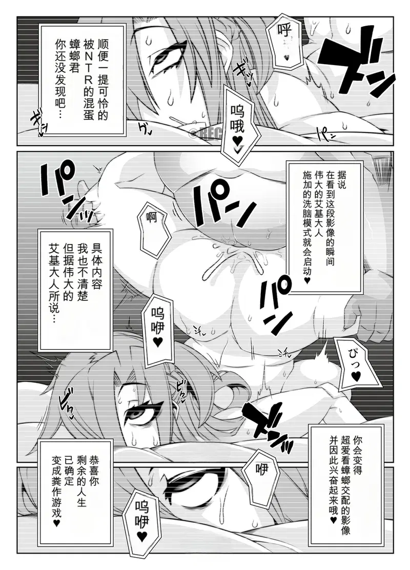 Image #182