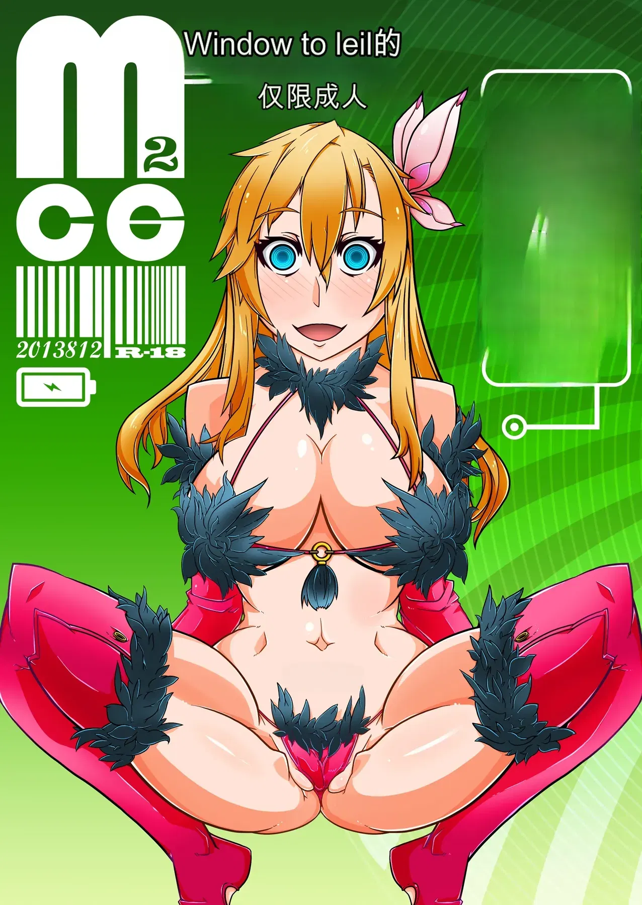 Image #19