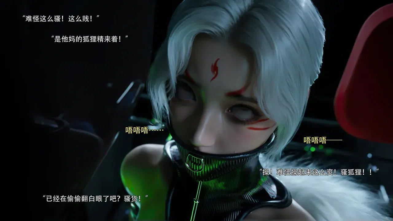 Image #20