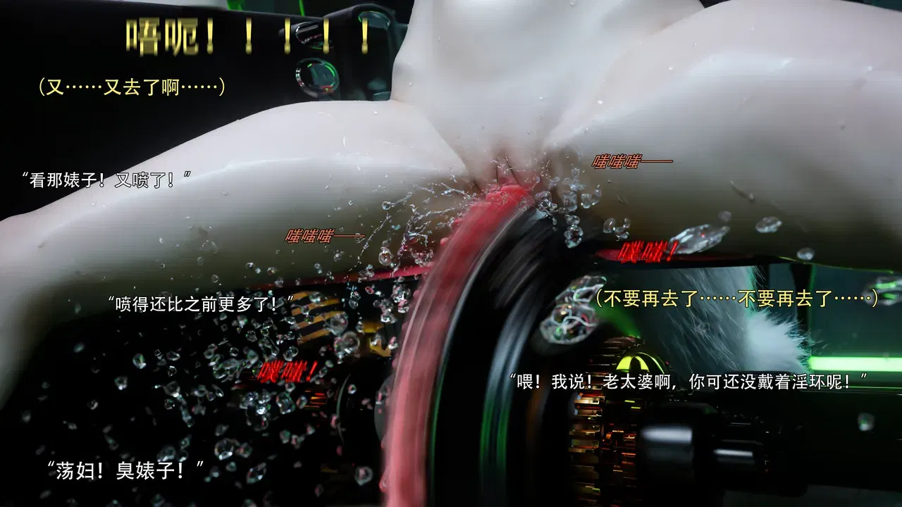 Image #38