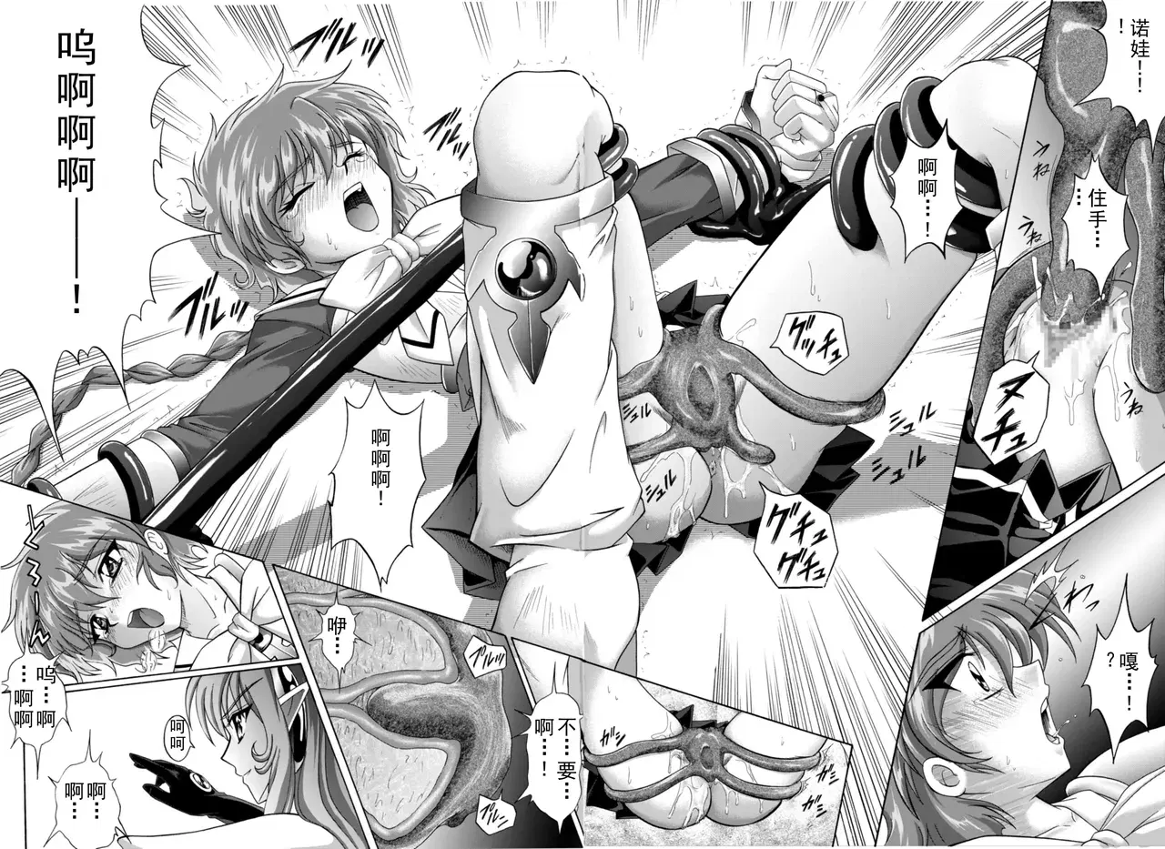 Image #19