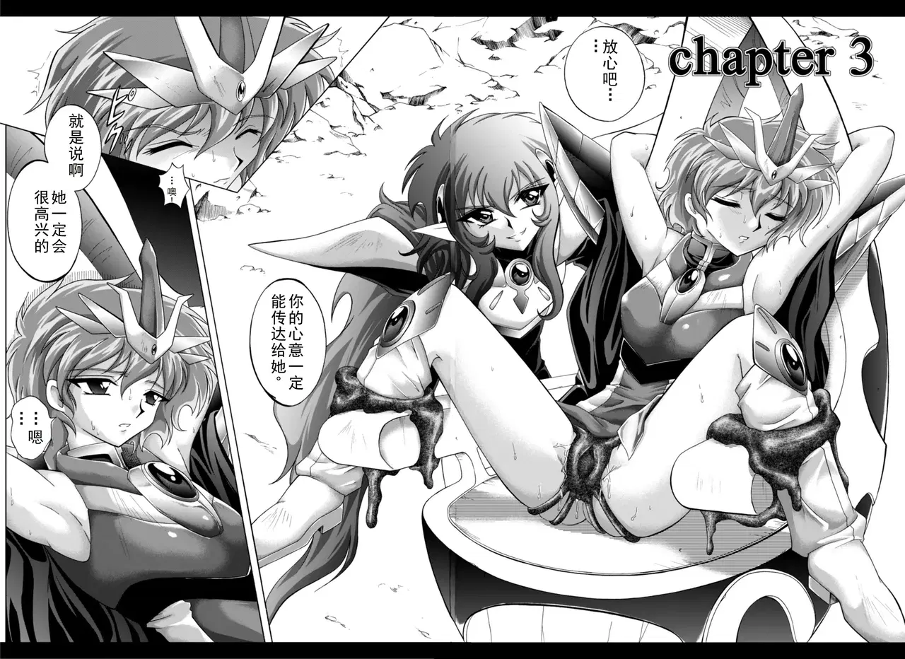 Image #50