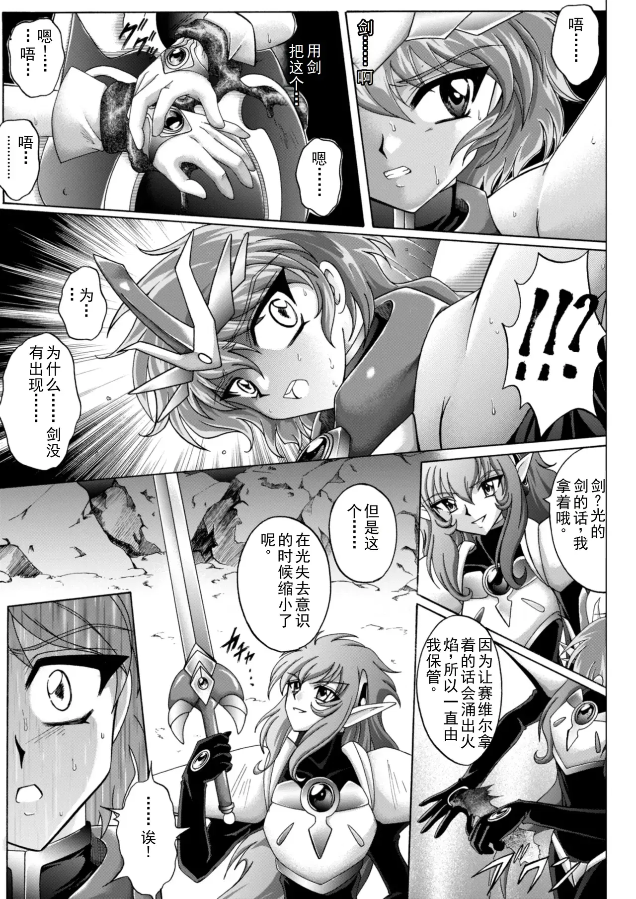Image #54