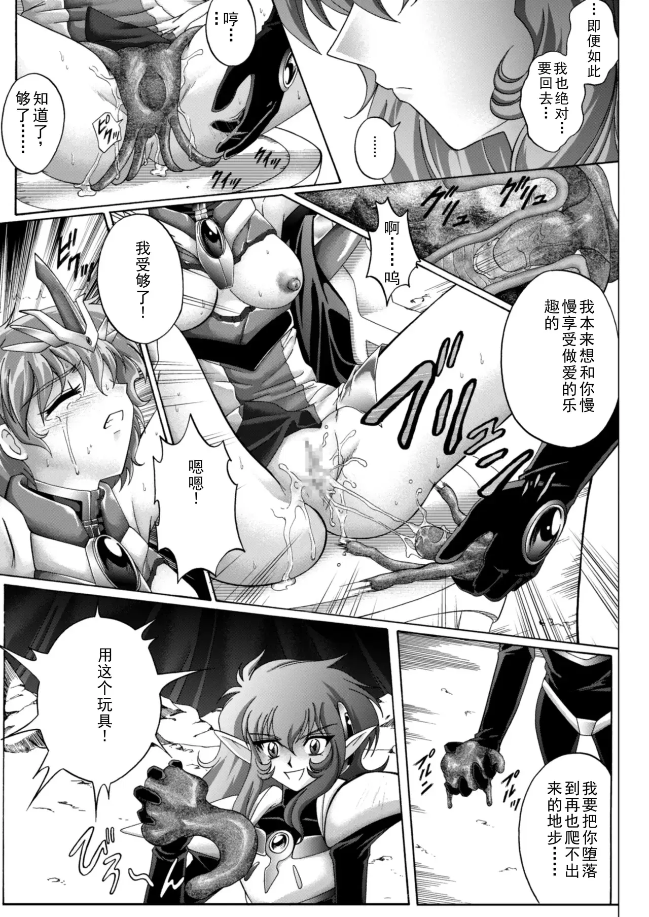 Image #60