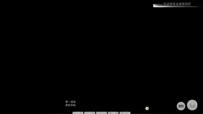 (Kaonashi) Magical Girl Haruna 翻译 - Hentai Gallery