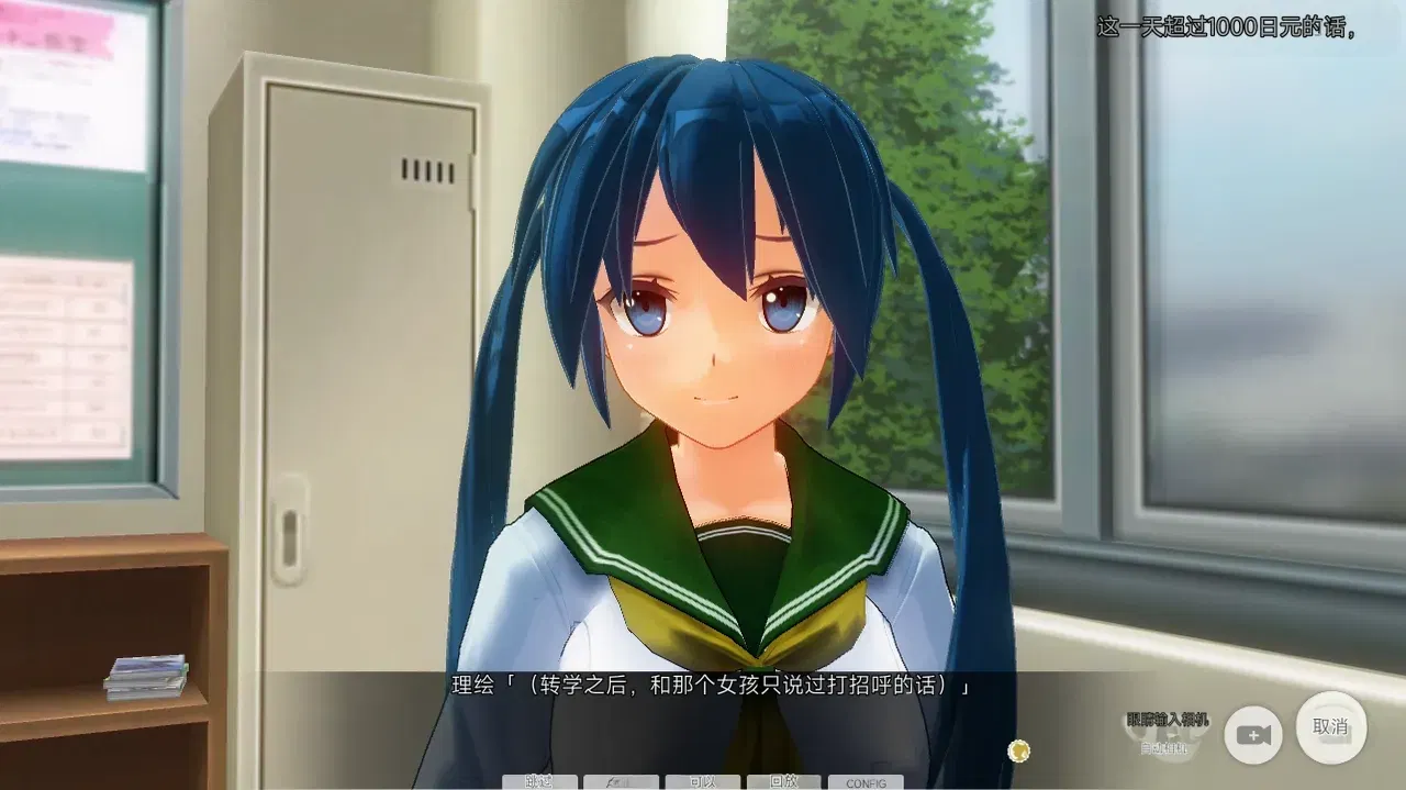 Image #142