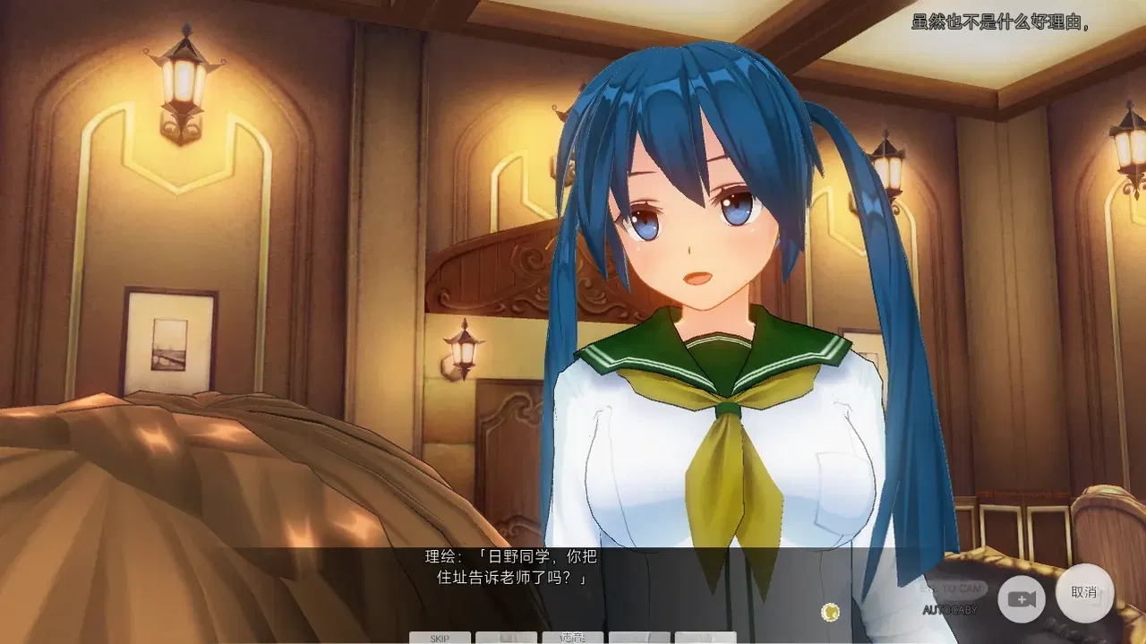 Image #154