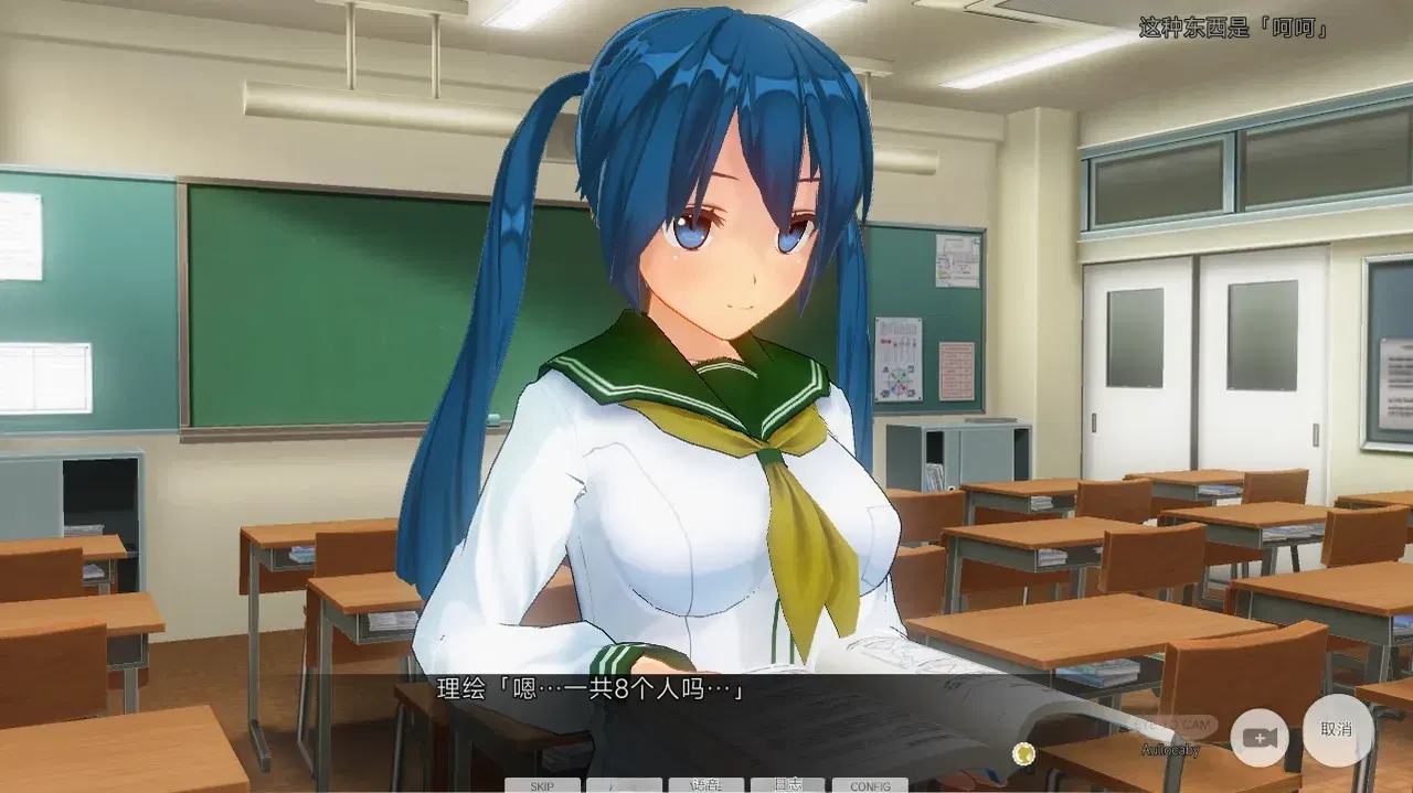 Image #166