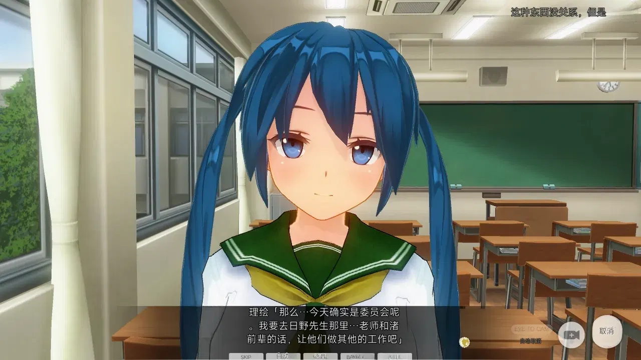 Image #169
