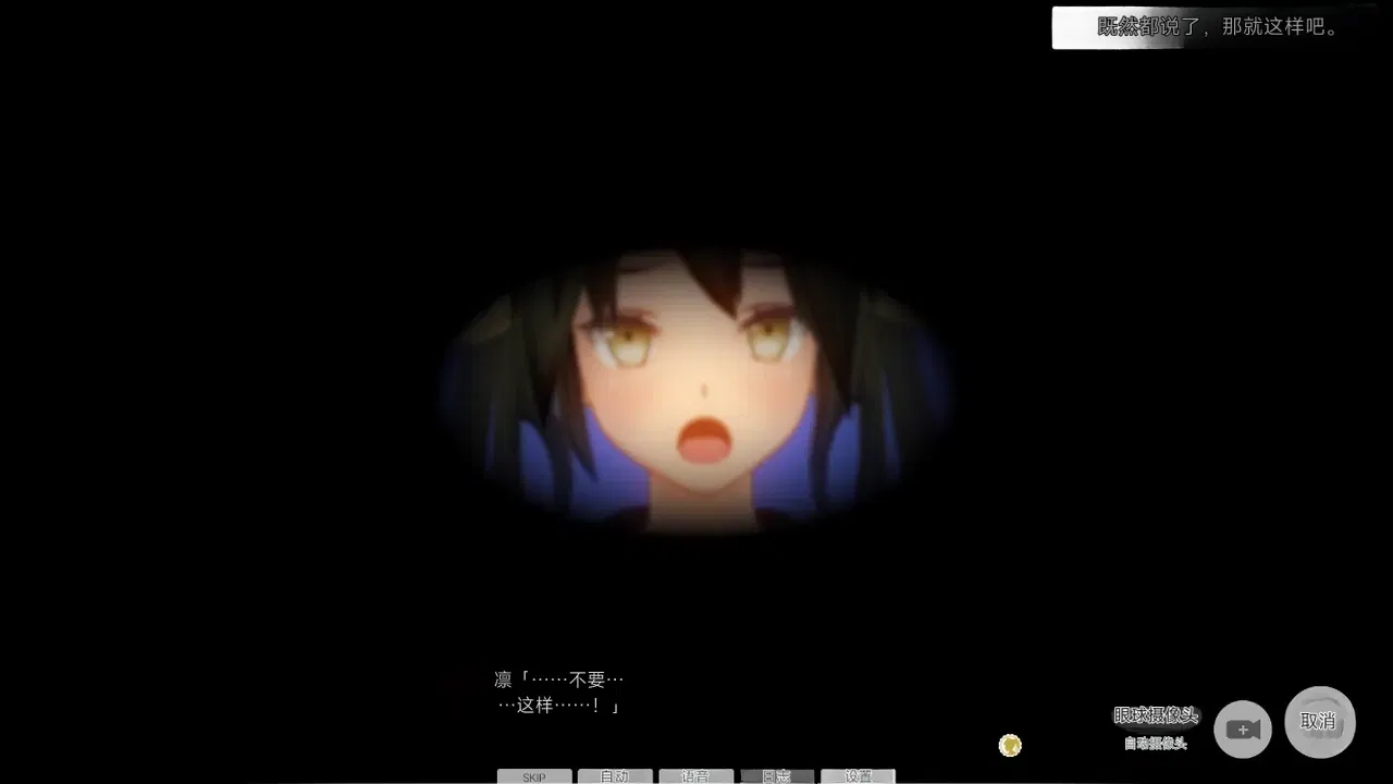 Image #346