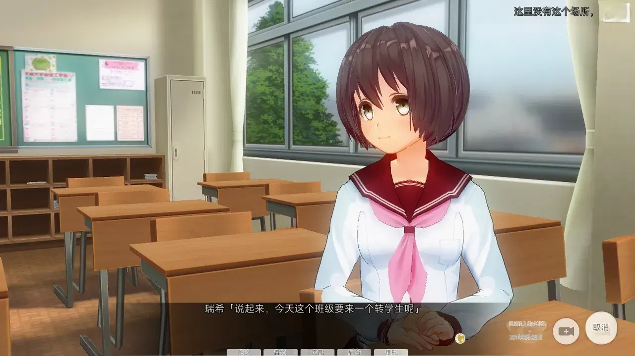Image #7
