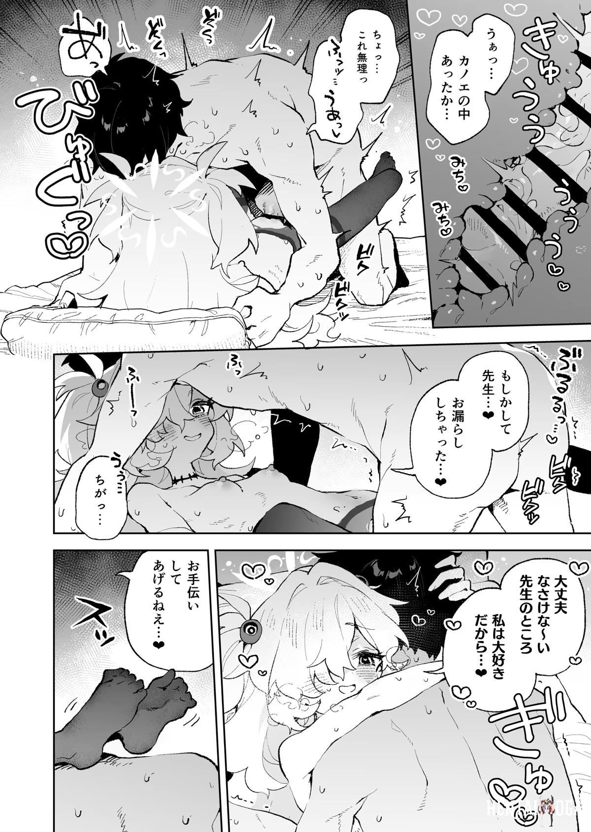 Image #27