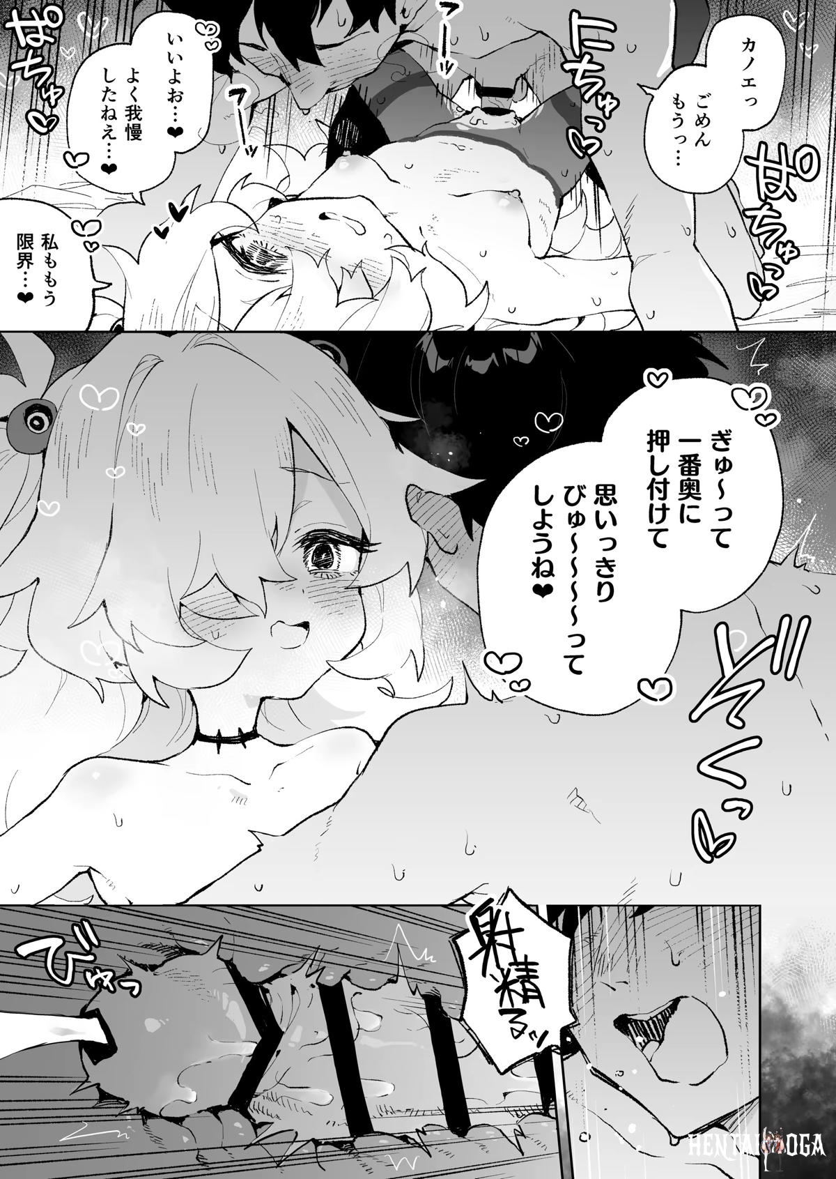 Image #30