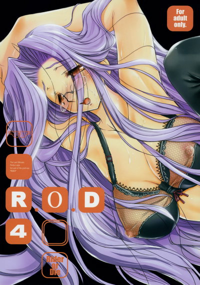 (C73) ) R.O.D 4 -RIDER OR DIE 4- (Fate/hollow ataraxia) (French) (SAXtrad) - Hentai Gallery