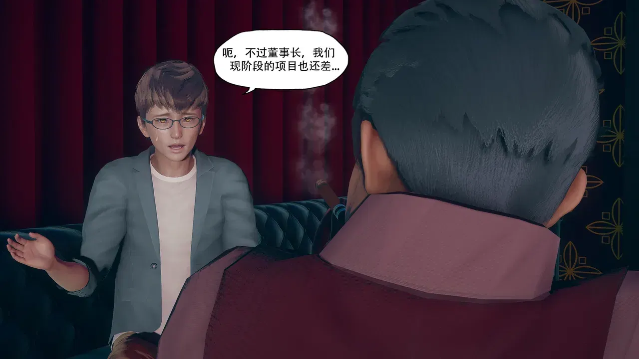 Image #12