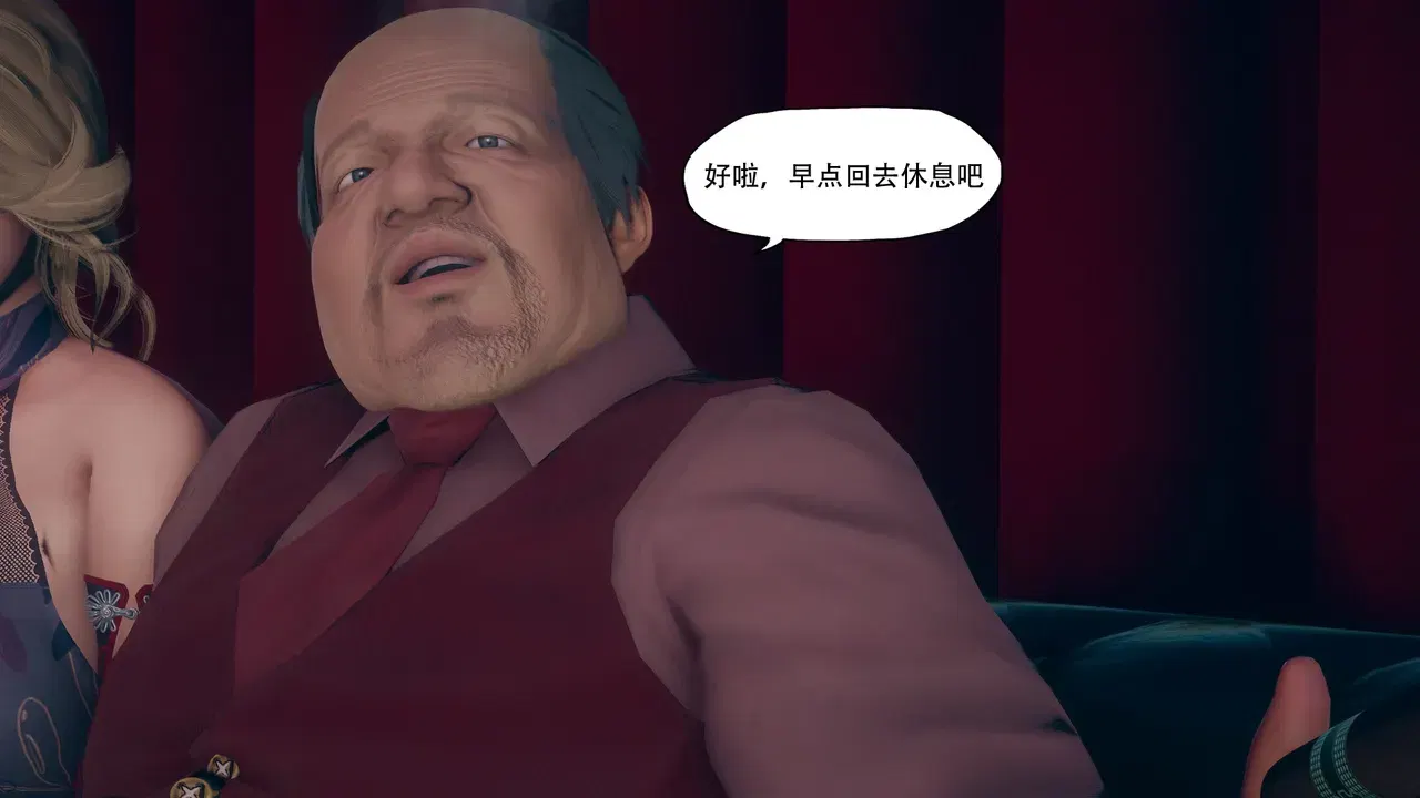 Image #13